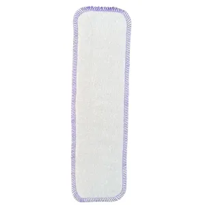 AMP Diaper Absorbency Booster (3 Layer Hemp) - Purple Trim