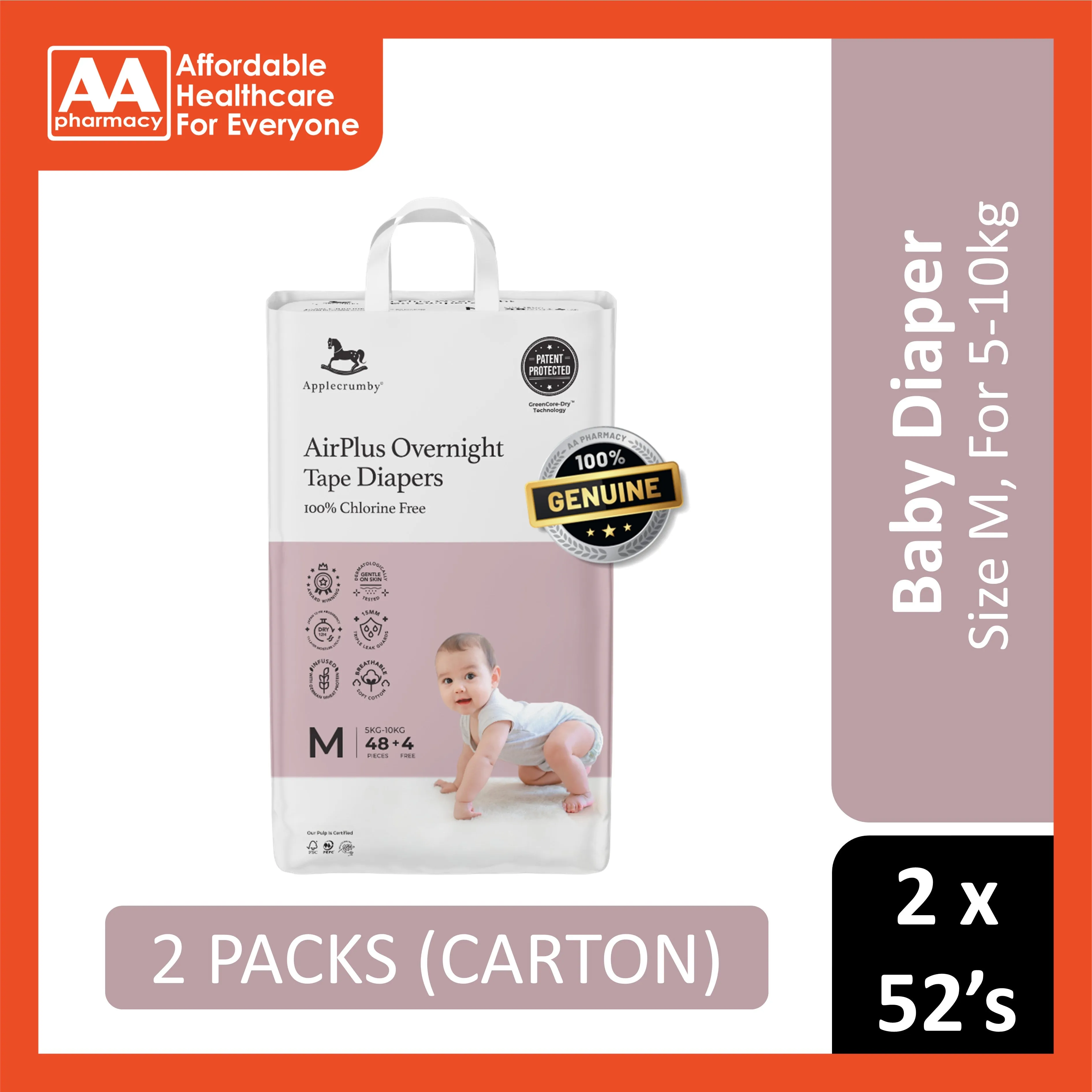 Applecrumby AirPlus Overnight Baby Tape Diaper Size M 48's 4's (For 5-10kg) [2 Packs/Carton]