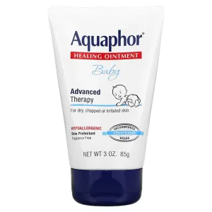 Baby Healing Ointment 3oz (85g) (EXP 07/2025)