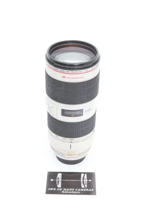 Canon EF 70-200mm f2.8 L IS II USM