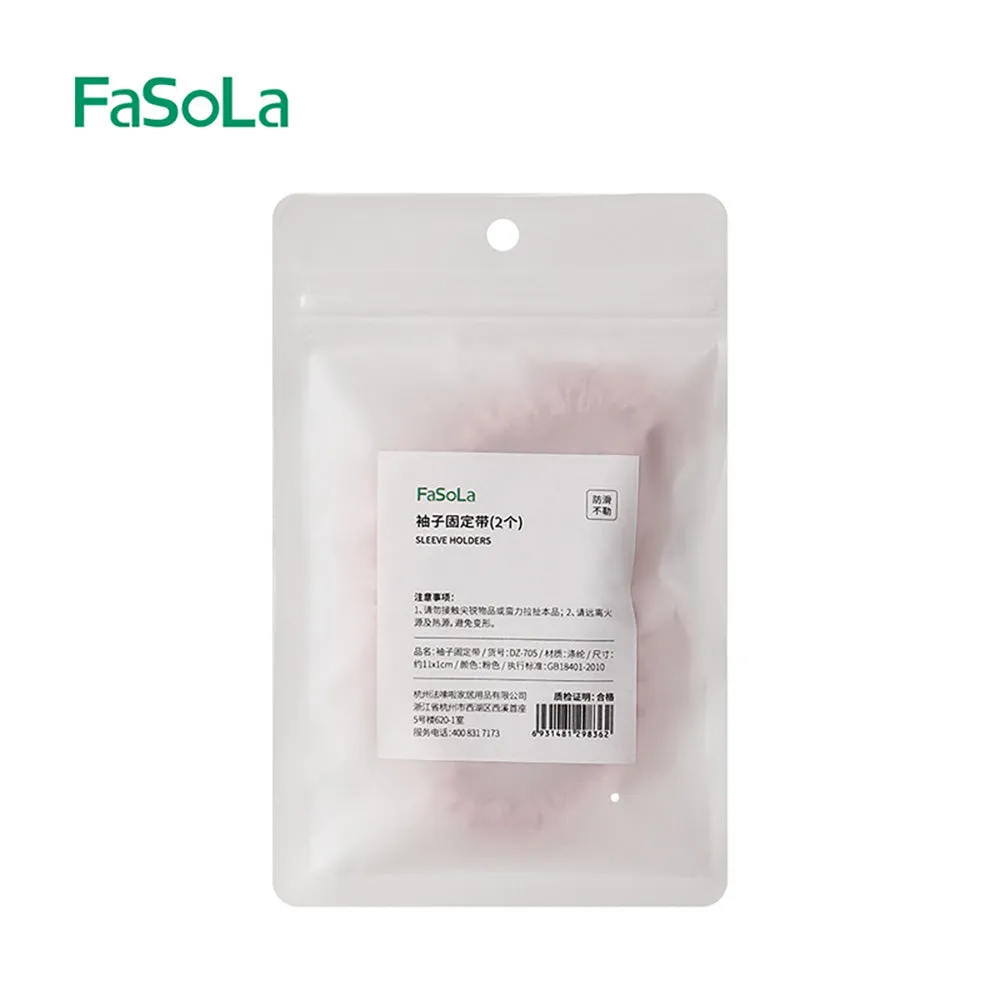 FaSoLa Sleeve Holders - Khaki, 2 Pieces X3