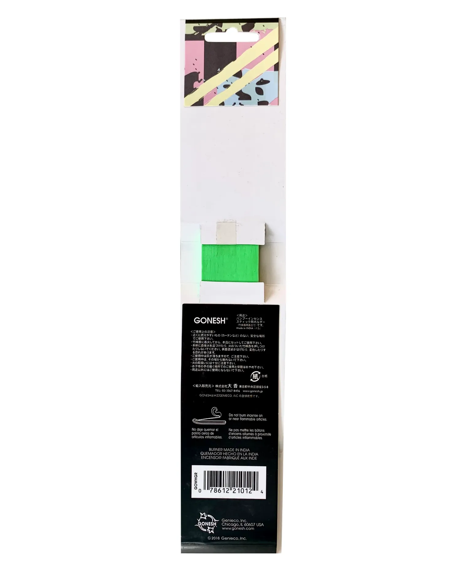 GONESH Incense Stick Holder Hi-Lite Green
