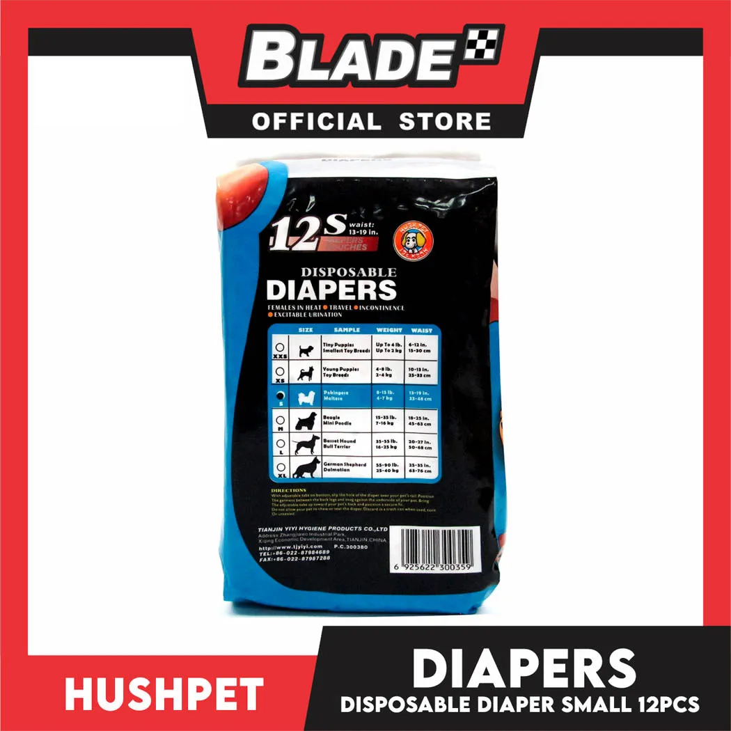Hushpet Deluxe Disposable Dog Diapers 12pcs. (Small)