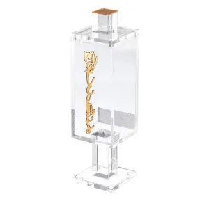 Lucite match holder - gold