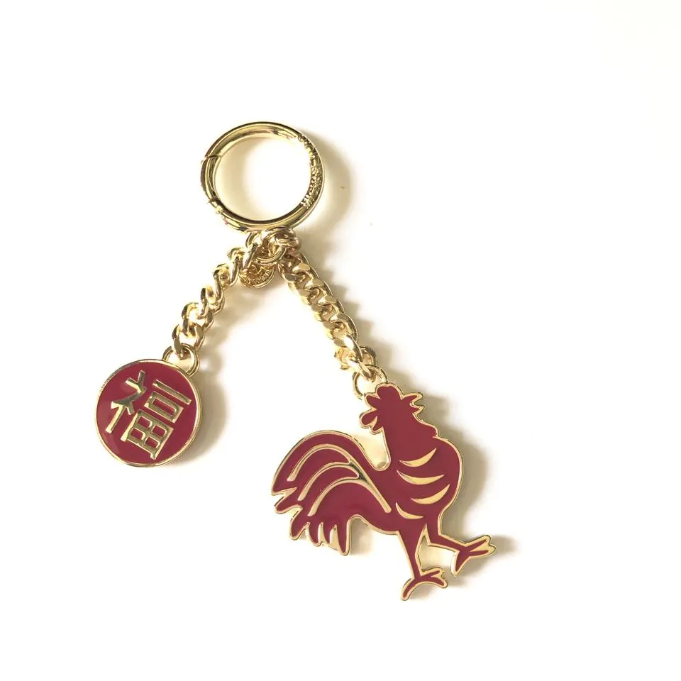 Lucky Rooster Key Charm