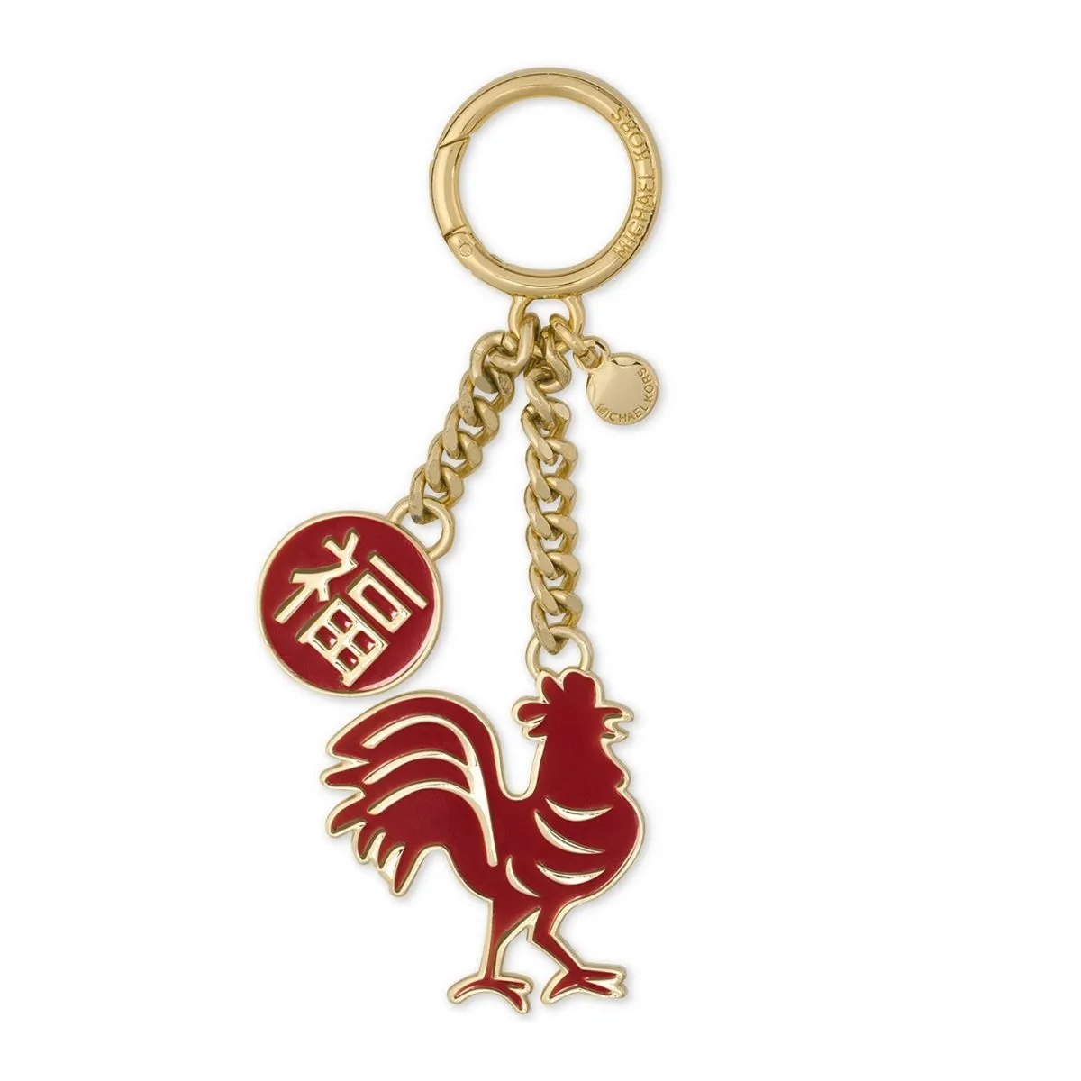 Lucky Rooster Key Charm