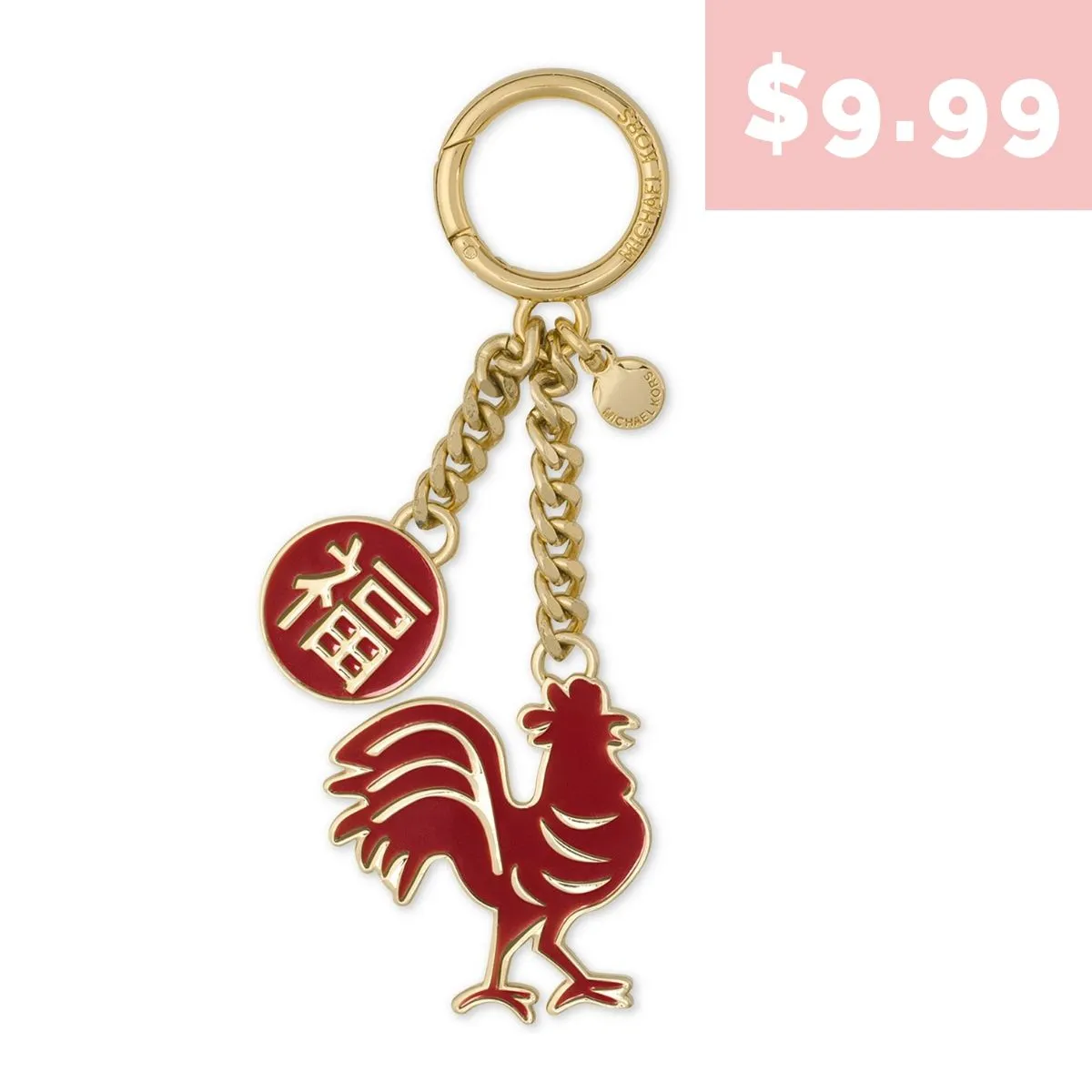 Lucky Rooster Key Charm