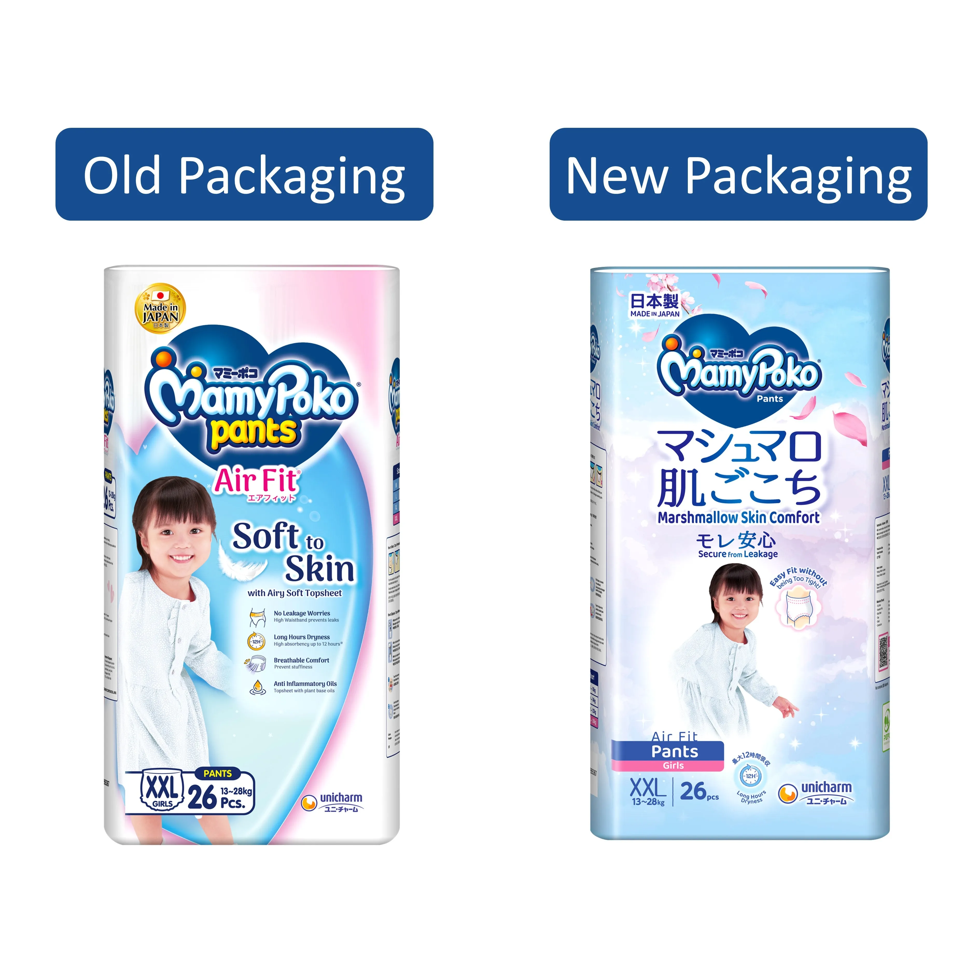 MamyPoko Air Fit Baby Pants (Girls) Size XXL 26's (For 13-28kg) [3 Packs/Carton]