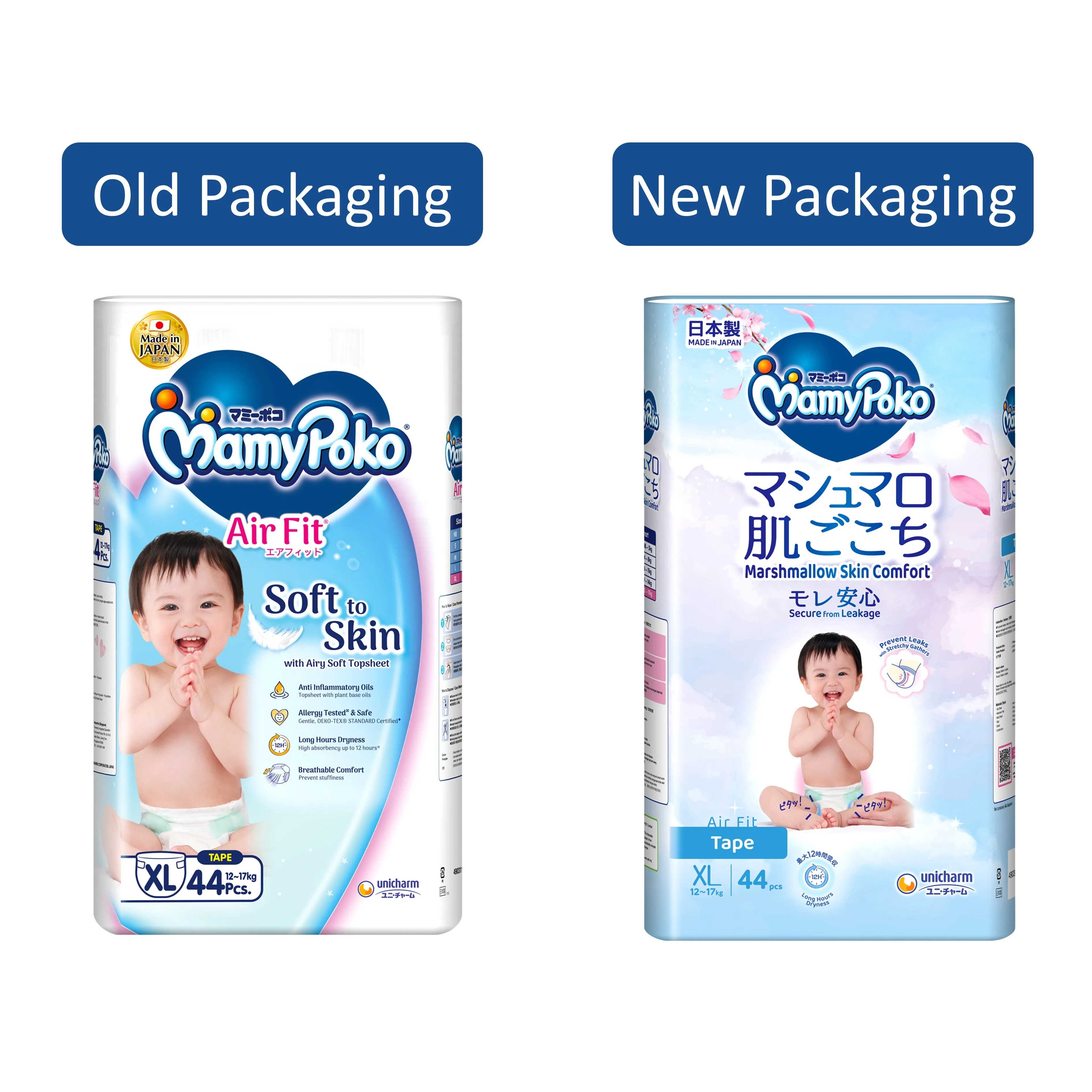 MamyPoko Air Fit Baby Tape Diapers Size XL 44's (For 12-17kg)