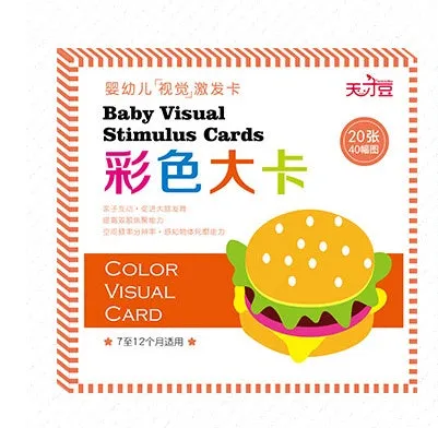Newborn Infant's Visual Stimulation Perception Card