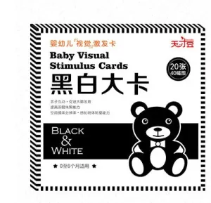 Newborn Infant's Visual Stimulation Perception Card