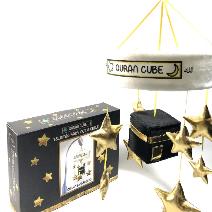 Quran Cube Cot Mobile