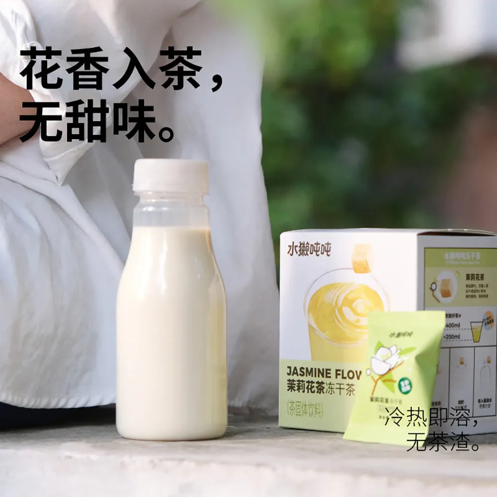 Shui Ta Dun Dun Freeze-Dried Jasmine Tea - 8 Bags