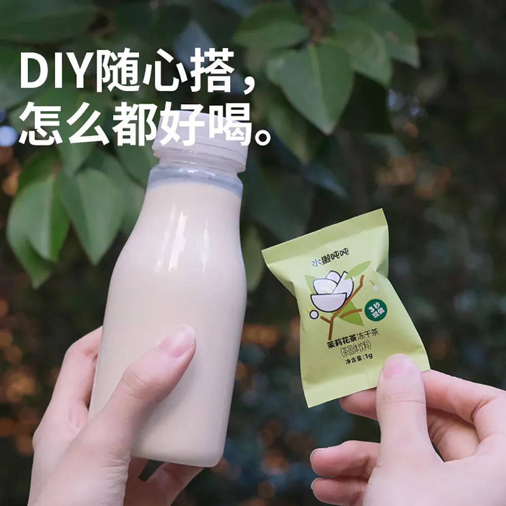 Shui Ta Dun Dun Freeze-Dried Jasmine Tea - 8 Bags