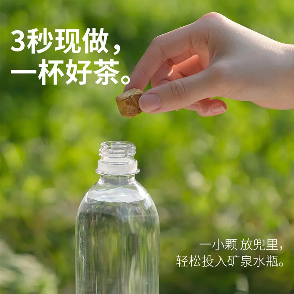 Shui Ta Dun Dun Freeze-Dried Jasmine Tea - 8 Bags