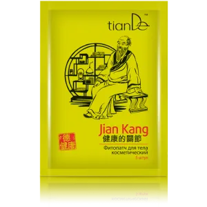Tiande Jian Kang Cosmetic Body Phyto Patch