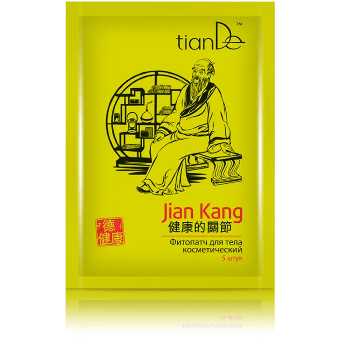 Tiande Jian Kang Cosmetic Body Phyto Patch